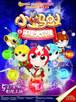 丁香五香天堂网卡